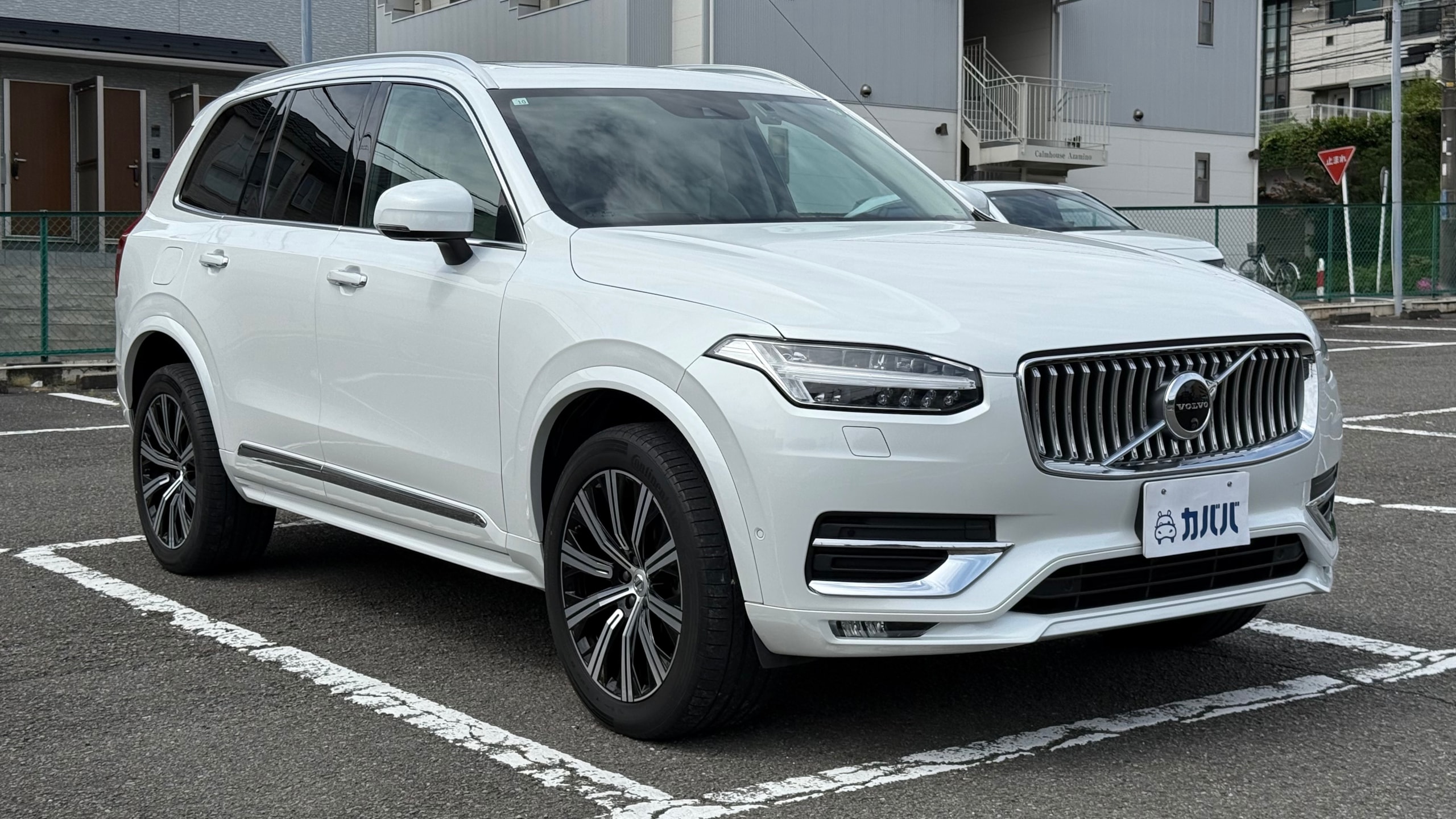 
								2020 Volvo XC90 B6 AWD Inscription full									