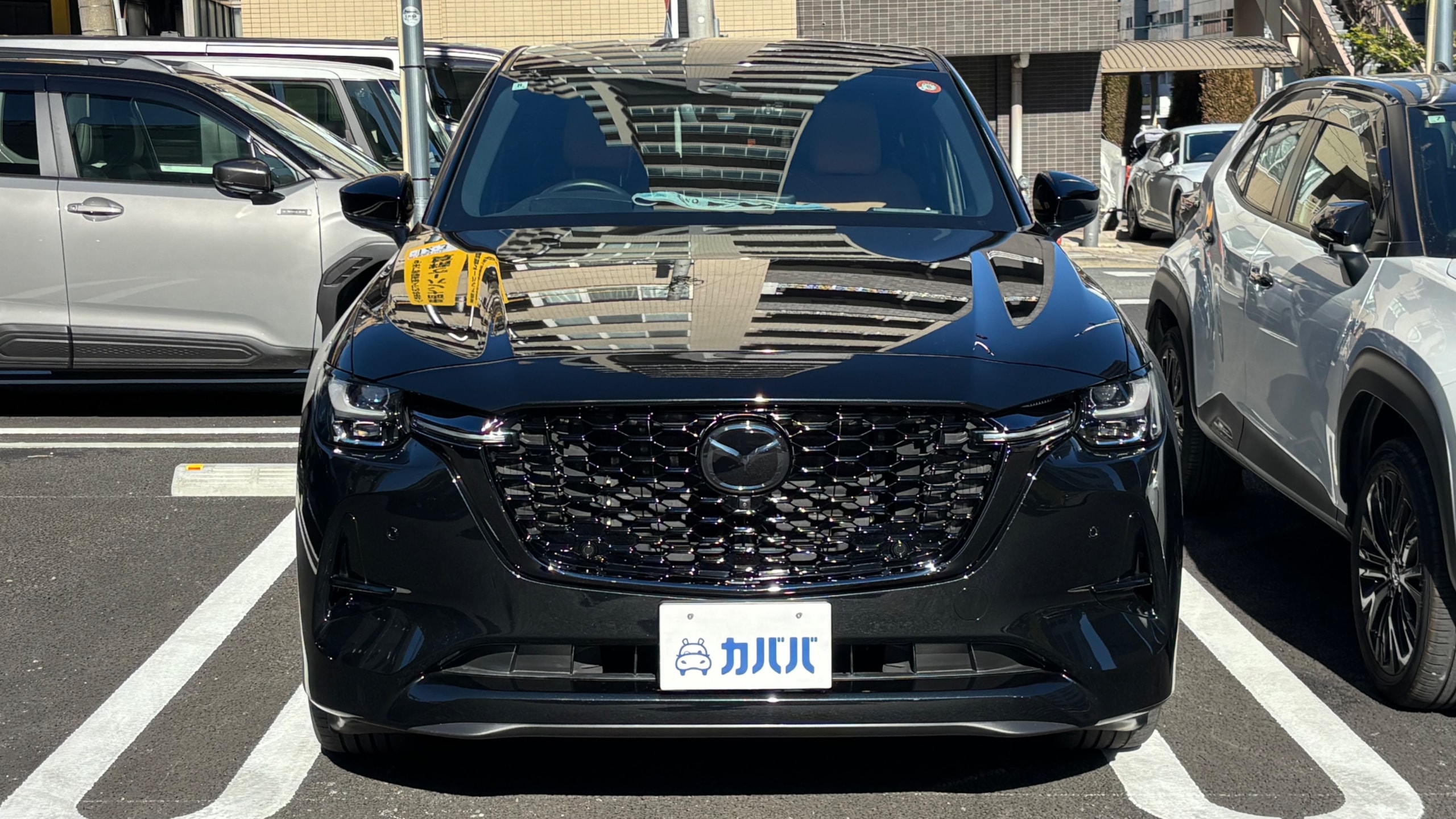 
								2022 Mazda CX-60 XD Hybrid Premium Sport full									