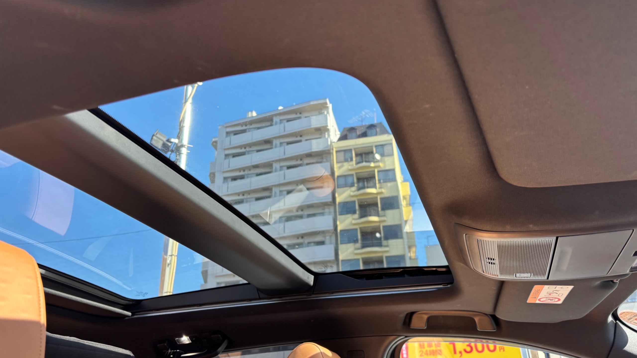 
								2022 Mazda CX-60 XD Hybrid Premium Sport full									