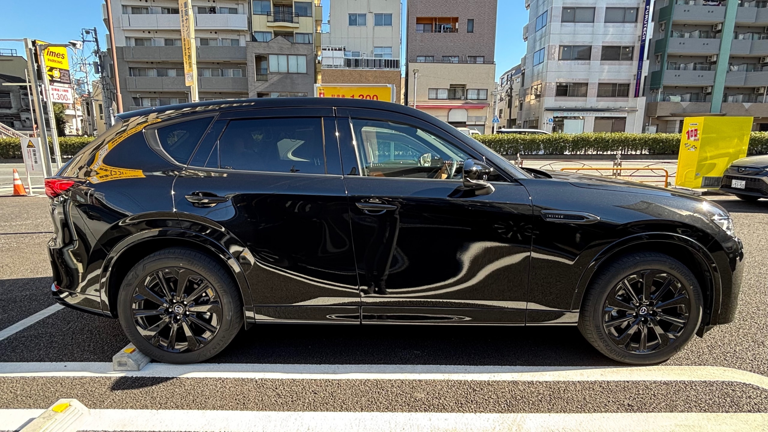 
								2022 Mazda CX-60 XD Hybrid Premium Sport full									