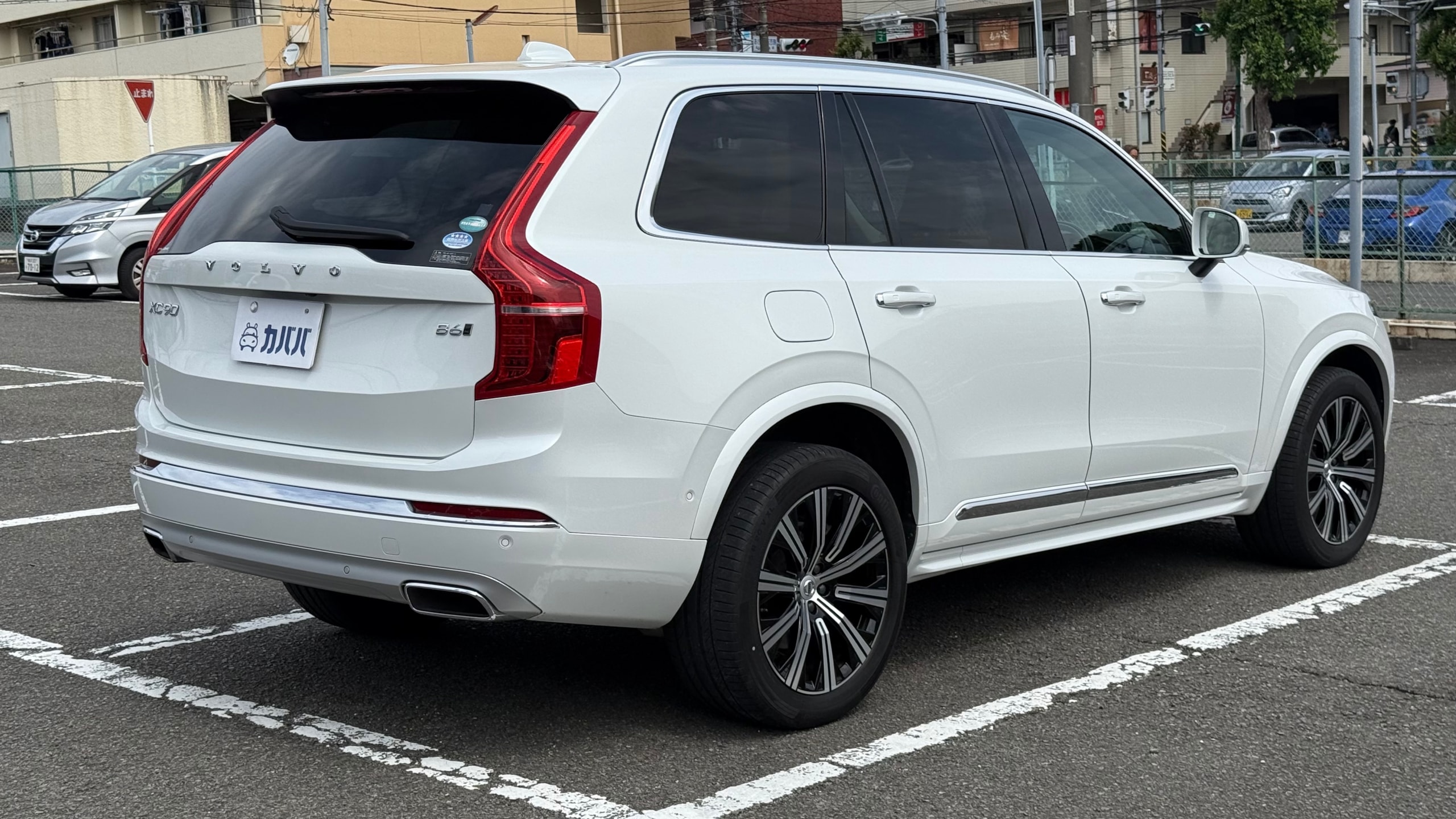 
								2020 Volvo XC90 B6 AWD Inscription full									